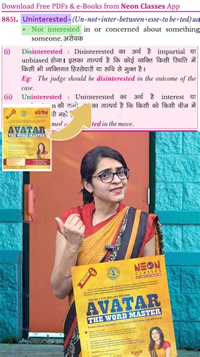 Difference Between Disinterested and Uninterested  #vocab #vocabulary #rootwords #vocabulary | Neon Classes | Facebook