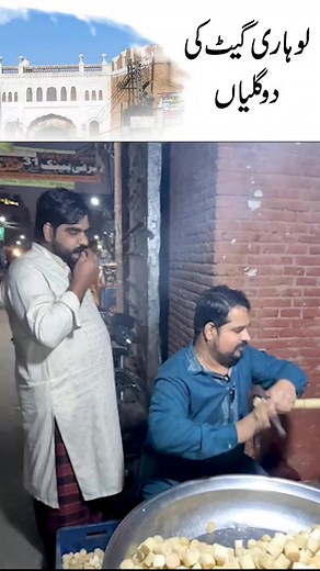 Lohari Gate ki Galiyan | Explore Lahore with Xeehoo Lahore #lahore #history #punjab #culture #culture #documentary #amritsar #Xeehoo #HeritageJourney #Heritage #indian | Xee Hoo