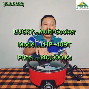 9.3K views · 190 reactions | Lucky Multi Cooker ​Model...LHP 409T...