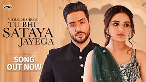 Tu Bhi Sataya Jayega Song: Jasmin Bhasin, Aly Goni exude an emotional journey of love, treachery & self-respect