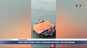 2.3K views · 56 reactions | KD PENDEKAR | Kesilapan Pandu Arah, Keusangan Kapal Faktor Karam Lembaga Siasatan Tentera Laut Diraja Malaysia (TLDM) mengesahkan insiden Kapal Diraja (KD) Pendekar yang tenggelam di Perairan Tanjung Penyusop, Johor pada 25 Ogos lalu berpunca daripada kesilapan pandu arah. | Buletin TV3 | Facebook