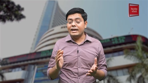 15 reactions | Bombay Stock Exchange: BSE: 150 साल में क्या-क्या बदला? शोर से AI तक की कहानी! #bombaystockexchange #bse #AI | Business Standard Hindi | Facebook