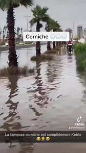 Corniche 😭😭😭 | Dakarbuzz