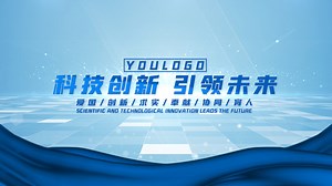 Blue Technology Corporate Title Text Pr Template Video PRPROJ Template Free Download - Pikbest