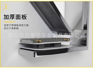 [Hot Item] 90 Degree Corner Clamp Bracket Retaining Clip Patch Fitting for Bathroom Shower Enclosure