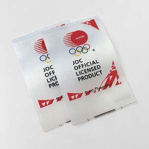 [Hot Item] Custom High Quality Printing Clothing Neck Main Wash Care Labels for Clothing