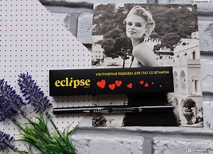 😍 Черная, тонкая, стойкая ❤️ Штампик в виде сердечка 💛 Подводка для глаз Eclipse Beauty 2 в 1
