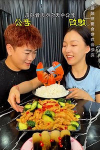 Best Funny Mukbang Husband And Wife Prank Eating Show 2023 | Kaleigh Stark