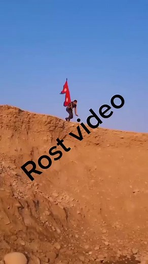 #stitch with @rajantiwari929 #Gbhawanipur_muse #viralsupport #foryourpage #premiroster @krishnachaudharybrj @kumar.ravi123 @abhaykushawaha2 @call_me_a