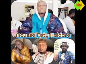 Sheikh Musa Fatty Hydara may Allah preserve him