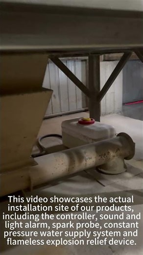 Real-World Industrial Safety: MINGE Spark Detection & Flameless Venting in Action