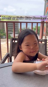 12K views · 668 reactions | Hawaiian mochi popcorn  #hungryfam #popcorn #travel #foodgrams #hawaii #foodadventure #foodjourney #foodfluffer #foodgraphy #foodblogeats #huffpostfood #eatfortheinsta #traveltoeat | Julie H Lin | Facebook