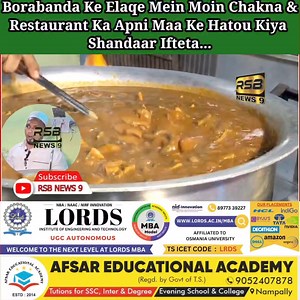 #Advertisement.. Borabanda Ke Elaqe Mein Moin Chakna & Restaurant Ka Apni Maa Ke Hatou Kiya Shandaar Ifteta... | Crime Reporter Shabaz Baba