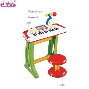 [Hot Item] Baoli Kids 31-Key Electronic Keyboard with Microphone and Stool Educational Toy