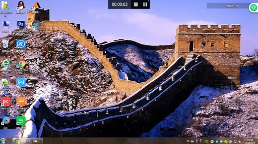 PASS软件教程——1.下载与安装