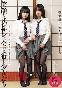 MUKD-551 They Don't Say Anything. The Girls Who Go To Meet The Old Man With A Smile. Black Stockings Girls Edition Haru And Koharu