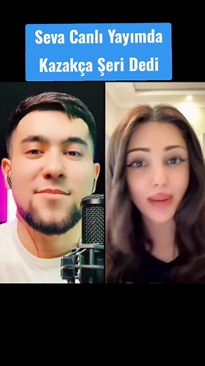 Seva Şah Üçün Canlı Yayımda Kazakça Şeir Dedi @🇰🇿Шах Атажанов ✅🎤🎭 @Sevinc Hadidli #шахатажанов #kazakhstan🇰🇿 #sevinchadidli #azerbaycan🇦🇿 #şahseva