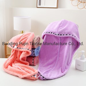 [Hot Item] Super Dry Hair Hot Towel String Water Absorbent Microfiber Shower Towel Coral Velvet Hair Turban Towel