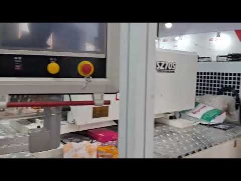 Blow moulding machine.