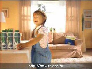 Реклама Danone