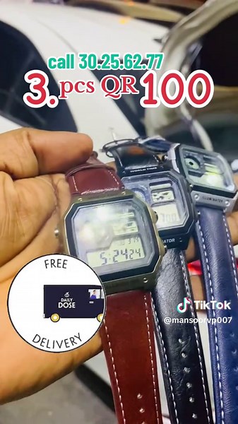 Combo Offer at Paris Hypermarket Qatar