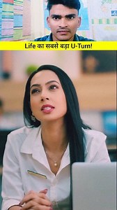15K views · 155 reactions | Zindagi Ka U-Turn Trailer | जिंदगी बदल...