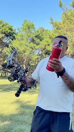 Gaohang outdoor on TikTok