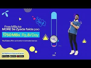 FREE MBs ka MoreSeZyada Faida