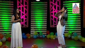 196K views · 4.6K reactions | ಮೇಘಾ ಶೆಟ್ಟಿ ಸಿಂಗಲ್ಲಾ? ಇನ್‌ ಲವ್ವಾ? ಮೇಘಾ ಶೆಟ್ಟಿ ಡಯಟ್ ಸೀಕ್ರೆಟ್ ಏನು ? #MeghaShetty #NewYearParty #HappyNewYear #SuvranaParty #SuvarnaNews #AsianetSuvarnaNews #KannadaNews #KannadaSuddi | Asianet Suvarna News | Facebook