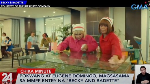 Pokwang and Eugene Domingo film 'Becky and Badette' adds laughter to this year's Metro Manila Film Festival