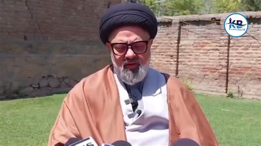 #Watch Shia Scholar, Aga Syed Mohammad Hadi Kashmiri received Global leader award in Maldives. | Kashmir Bulletin