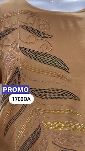 160 reactions · 3.3K shares | ✨Nouveautés ✨ Robe te3 9ima bzf chabba w bzf classe. Te3 3id w te3 choufa w te3 fegda kima tebghou ☺️ Disponible dans deux motif 﫶 Marhba bikom  | محلات المملكة لملابس النساء | Facebook