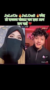 252K views · 10K reactions | Aauyosh / Alizeh full masti 藍藍藍 #nepalireels #tiktoknepal #Alizeh #Aayush #viraltiktok2023 #fbreelsvideo #funnyvideos Youtube https://youtu.be/VohTTpTeUjE पूरा भिडियो यहाँ हेरेस साथ दिनुस है साथिहरु सबैले माया गर्दिनुस #aayushjanta | Aayuzeh fan01 | Facebook