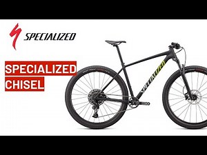 Specialized Chisel 2020: bike review
