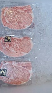 The Steak Shop on Reels | Facebook