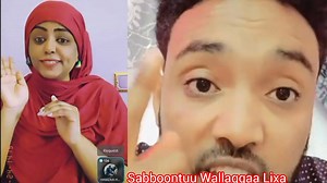 29 reactions | Redin Faxiya Dhugan Kasase Hamzan Dhifama Gafachisa Jira Wanin Nyadhu Dhabe Lolee Maloo Dhifama jete | Insaf Ali | Facebook