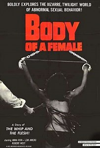 Body of a Female (1964) - Movie