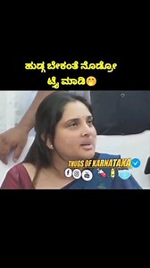 3.8K views · 627 reactions | Tag madi | Wow Studios | Facebook