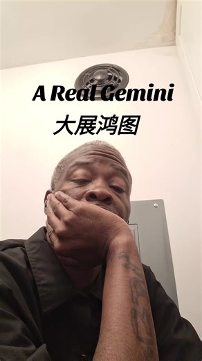 Jah-Rista (The Pariah) on TikTok