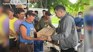 City of Balanga Provides Support to Severely Affected Families of Typhoon Egay, Habagat August 04, 2023 – The City of Balanga has been recently affected by Typhoon Egay and Habagat. In response, the City Government of Balanga, under the leadership of Mayor Francis Anthony S. Garcia, Vice-Mayor Vianca Lita V. Gozon and the Sangguniang Panlungsod members, through the City Social Welfare and Development Office led by Ms. Lalaine de Leon and City Agriculture Office headed by Ms. Nerissa Mateo, have 