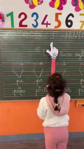 3.9K views · 49 reactions | La lecture syllabique : une méthode efficace pour apprendre à lire aux enfants  #gssk #maternelle_gssk | Groupe Scolaire Scientifique Kénitra | Facebook