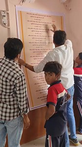 155K views · 2.1K reactions | Maths science class room work  . . . . #maths #science #students #amreli #kids #teachers #school રઘુ રમકડું - Raghu Ramakadu Sir | રઘુ રમકડું - Raghu Ramakadu Sir | Facebook