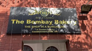 حیدرآباد کی تاریخی مشہور بمبئی بیکری Bombay bakery| since 1911 | hyderabad| pakistan| heritage ❤️ #foryouシ #herritage #hyderabad #Pakistan #jahangirhyderabadi | Jahangir Hyderabadi