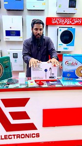 In this video, we are reviewing some of the most affordable and useful electronics products available in Pakistan. 🔌 Products included in this review: • 🎵 Solar Charging Speaker (with LED light Torch) • 🔥 Rechargeable Lighter • 🎮 200 Games Wireless Console (USB HDMI 2 Wireless Controllers) • 🚿 Electric Solar Water Heater Tap (3000W) with built-in shower option, works like a geyser for hot water • More amazing and budget-friendly home electronics If you are looking for low-cost, energy-savin