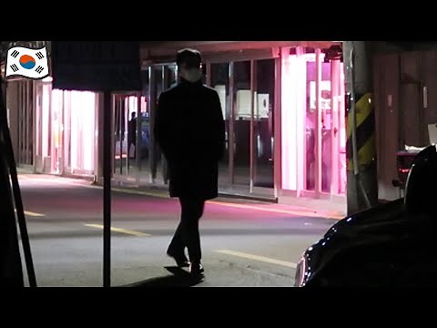 Red Light District Seoul, South Korea | How is The Pandemic effecting PROSTITUTION? 🇰🇷