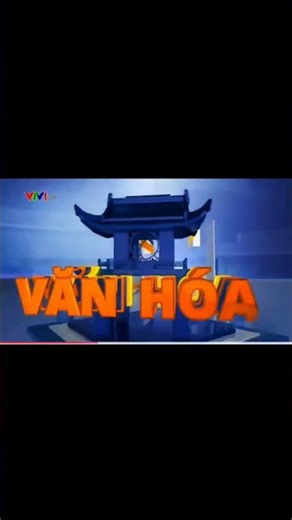 VTV1 ident 2016