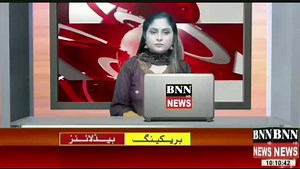 Science Exhibition at Nightingale institute of nursing Tando Adam Sindh | Nurses Media