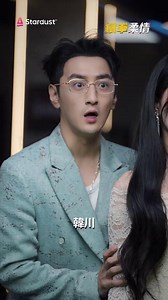 職業自由搏擊手韓川意外痛失女兒，妻離子散、被協會除名，自此頹廢度日。女房東陳楠和其女兒苗苗的出現，成為他生命新希望。然而，苗苗更因罕見血型被犯罪團夥秦剛盯上並綁架。韓川重拾拳頭，與黑惡勢力展開殊死搏鬥。在底層小人物的幫助下，他最終擊敗反派！ | Stardusttv-yg02