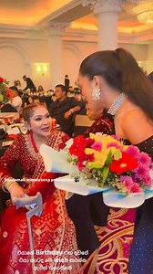 Kanchana Anuradhi Fernando | Sandamali Wimalasena