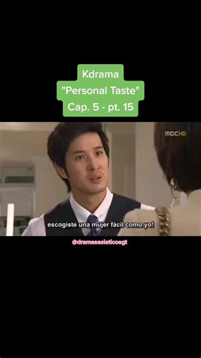 Kdrama 'Personal Taste' Fights Over Love and Jealousy